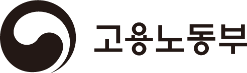 고용노동부